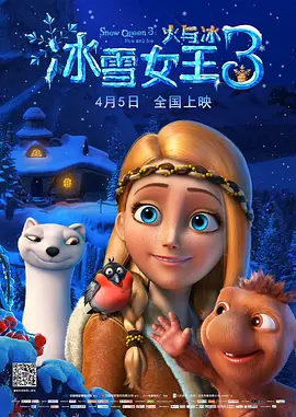 熟悉的性